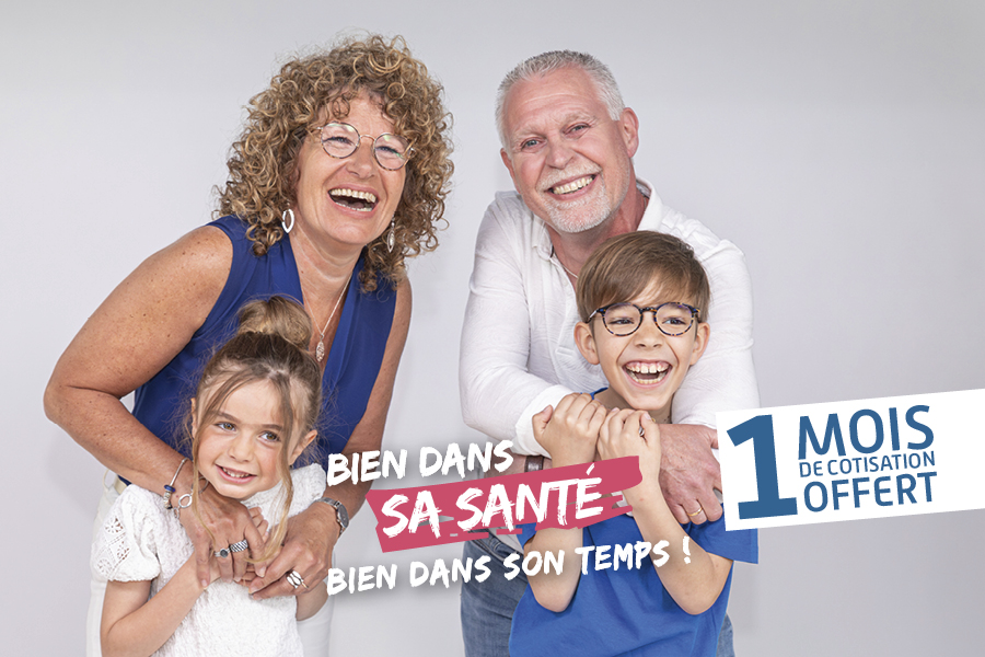 Offre de rentrée 2025